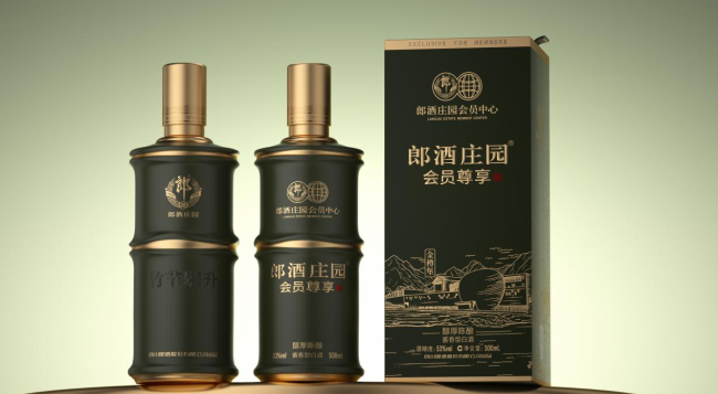 又一款白酒火出圈！郎酒“竹节郎”成为酒圈新宠